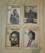 Lot rolling stone for sale  Richmond