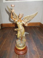 Lampe petrole d'occasion Lampe petrole d'occasion  Roanne