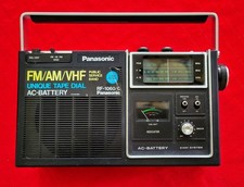 Vintage panasonic psb for sale  Katy