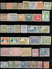 Lot s7288 paraguay for sale  Youngstown