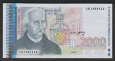 Bulgarie rare 2000 d'occasion  France