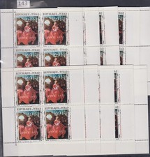LX 10X CHAD 1970 - MNH - NOEL - PINTURA - CRIANÇAS  comprar usado  Enviando para Brazil