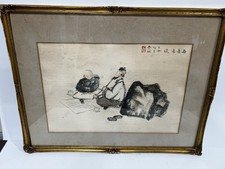 Vintage chinese japanese for sale  Great Neck
