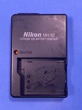 Genuine nikon charger for sale  Watsonville