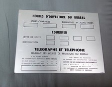 Ancienne plaque alu d'occasion  Ajaccio-