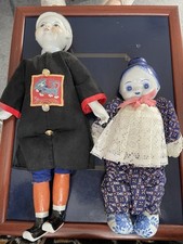 Two chinese soft for sale  PLYMOUTH