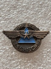 Pin civil security d'occasion  Expédié en Belgium