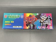 1985 menko transformers for sale  Garden Grove
