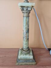 Pied lampe forme d'occasion  Saint-Pierre-des-Corps