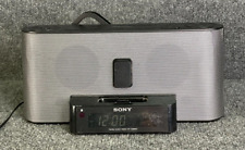 Sony dream machine for sale  North Miami Beach