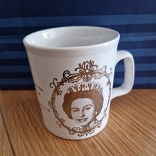 Silver jubilee mug for sale  WALSALL
