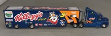 Kellogg corn flakes for sale  Brookhaven