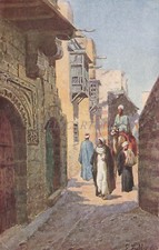 Egitto cairo vista usato Egitto cairo vista usato  Roma