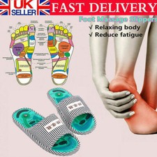 Foot massage tension for sale  COALVILLE