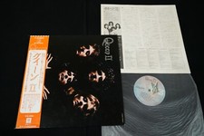 QUEEN - QUEEN II - 1st pressing JAPAN VINYL LP OBI GATEFOLD P-8456E comprar usado  Enviando para Brazil