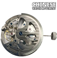 Automatic skeleton chinese for sale  New York