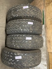 8mm gripmax part for sale  SHEFFIELD
