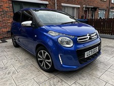 Citroen 1.0 vti for sale  LONDON