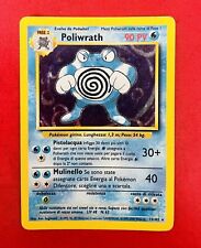 Lotto carte pokemon usato  Cisterna di Latina