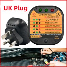 Pin mains socket for sale  HATFIELD