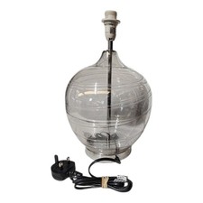 Next iridescent drizzle for sale Next iridescent drizzle for sale  CREWE