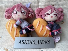 Kasane teto french for sale  Shipping to United States