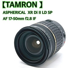 Tamron AF 17-50mm f2.8 XR Di II LD SP Canon EF montagem usada Japão comprar usado  Enviando para Brazil