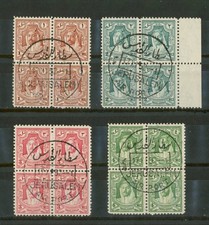 Jordan values used for sale  Weaverville
