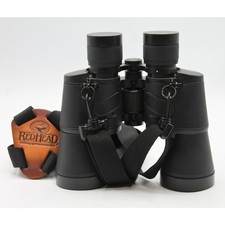 binoculo profissional comprar usado binoculo profissional comprar usado Enviando para Brazil