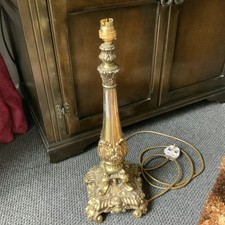 Beautiful ornate antique for sale  NOTTINGHAM