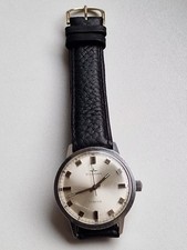 Dugena tropica vintage gebraucht kaufen  Hannover