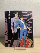 Cover variant jap usato  Pisa