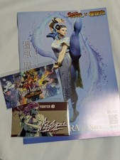 Adesivo Street Fighter 6 Tokyo Game Show 2025 Capcom bônus de jogo de teste animação do Japão comprar usado Adesivo Street Fighter 6 Tokyo Game Show 2025 Capcom bônus de jogo de teste animação do Japão comprar usado  Enviando para Brazil