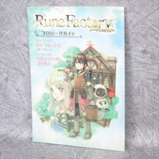 RUNE FACTORY Fantasia Harvet Moon Prólogo Guia Arte Fã Livro DS 2006 Japão Ltd comprar usado  Enviando para Brazil