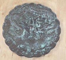 Espelho chinês antigo de bronze duplo dragão e pérola do século XIX comprar usado Espelho chinês antigo de bronze duplo dragão e pérola do século XIX comprar usado  Enviando para Brazil