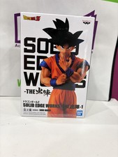 Dragon ball solid d'occasion  Expédié en Belgium