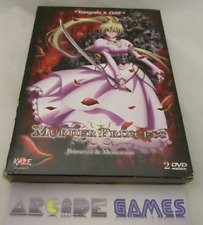 Coffret dvd manga d'occasion  Le Beausset
