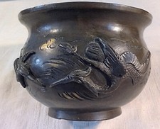 Cache pot bronze d'occasion  Montreuil-Bellay