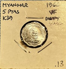 Myanmar 5 pyas for sale  Houston