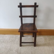 Antique victorian possibly for sale  KETTERING