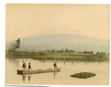 Japon paysages jardins d'occasion  Pagny-sur-Moselle