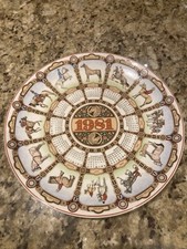 Wedgewood calendar year for sale  BATH
