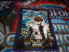 Seto kaiba drago usato  Santa Sofia