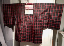 Unused vintage dark for sale  LONDON