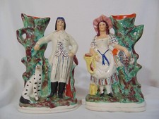 Pair large antique for sale  Philadelphia