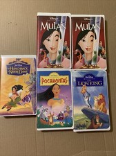 Walt disney masterpiece for sale  Jeffers