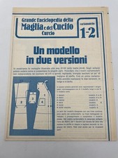 Cartamodello cappotti 1 usato Cartamodello cappotti 1 usato  Tivoli