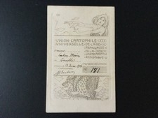 Raphael kirchner f.3 for sale  HEATHFIELD