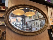 Vintage oval guilt for sale  BOURNEMOUTH