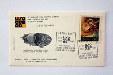 Cartolina commemorativa salone usato  Roma
